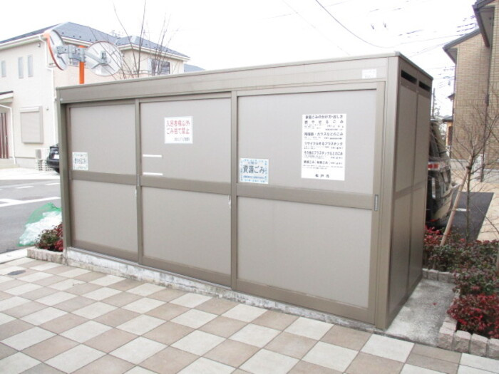 イーグレット　Bのその他