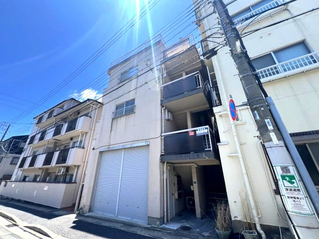 大横マンション