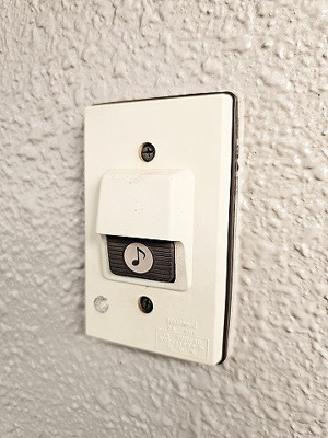 【セキュリティ】 | ユニヴSS