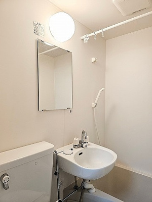 【洗面所】 | ユニヴSS