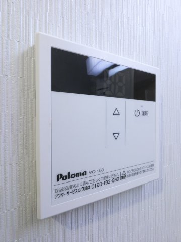 グレースコートXIの設備|※仕様が異なる場合がございます