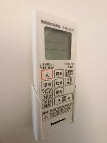 グレースコートXIの設備|※仕様が異なる場合がございます