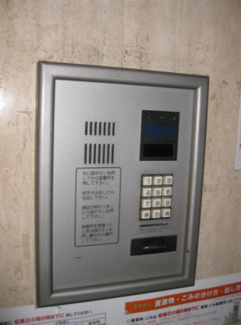 【セキュリティ】