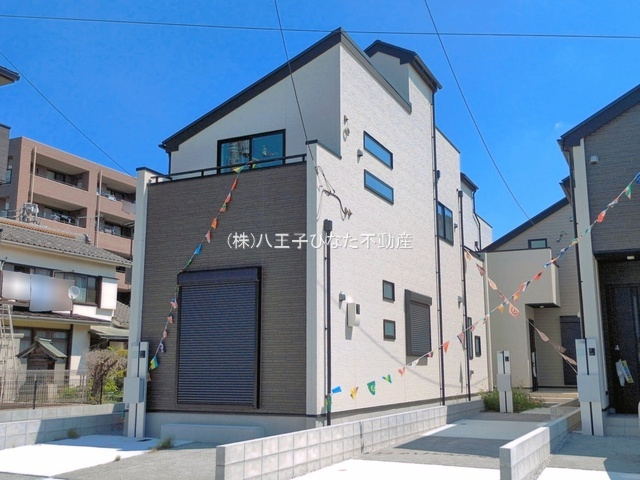 『八王子市新築戸建て』八王子市北野町537-6【仲介手数料無料】　６期の外観|～仲介手数料無料☆八王子ひなた不動産～八王子市北野町　新築戸建て