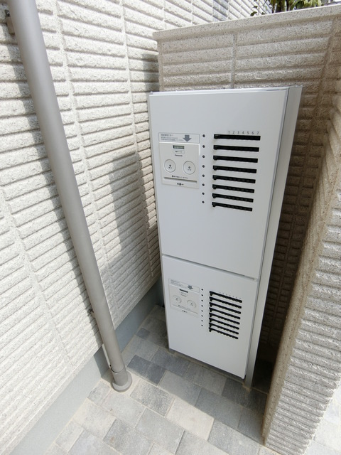 へーベルメゾン元町のその他共用部分|★宅配ボックス★