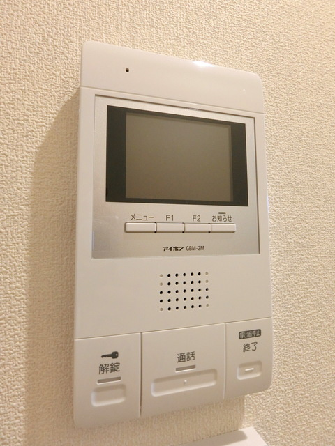 へーベルメゾン元町のセキュリティ|★訪問者の分かるTVモニターホン★
