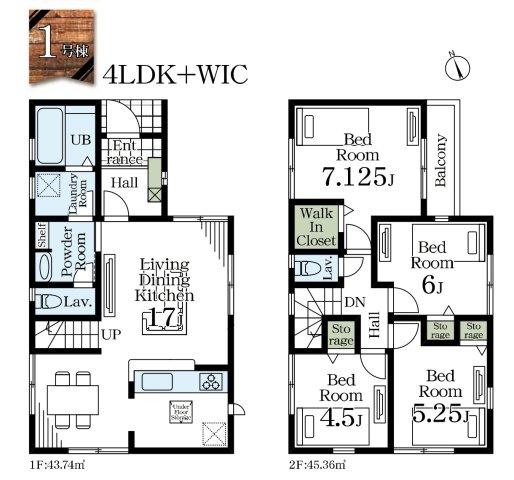 柏市しいの木台４丁目新築戸建【高柳西小学校：6分】の間取り|4LDK