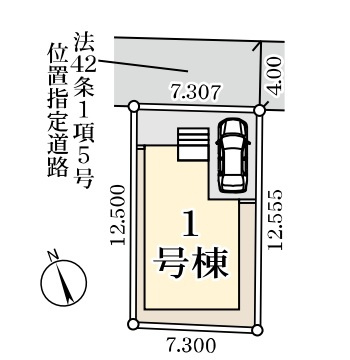 柏市しいの木台４丁目新築戸建【高柳西小学校：6分】の区画図|区画配置図