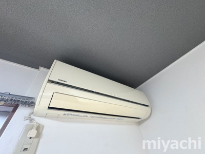 【設備】 | クリスタルハイツⅡ