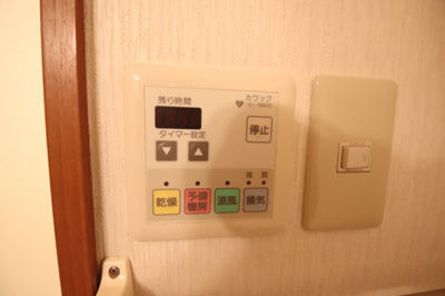 【設備】 | ソレアードナノ | 浴室乾燥機