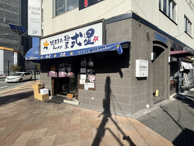 MASANI六甲道駅前の周辺