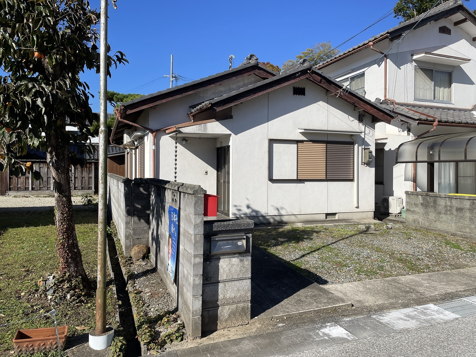 丹波篠山市河原町の中古一戸建の外観