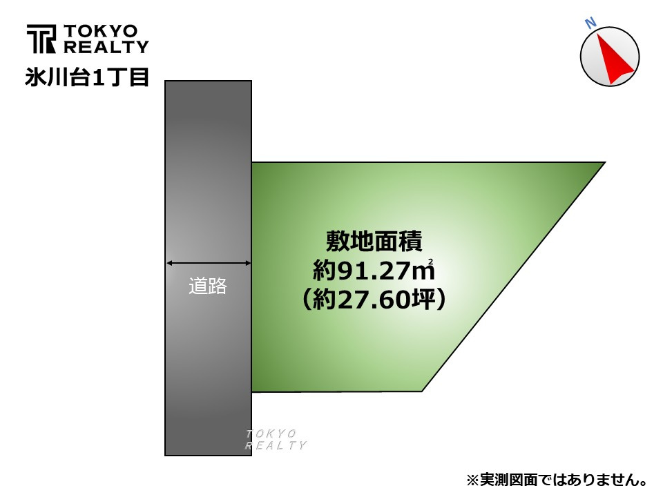 練馬区氷川台1丁目　中古戸建の区画図|区画図

現地ご見学希望・資料請求などお気軽にお問い合わせ下さい！
03-5990-5201