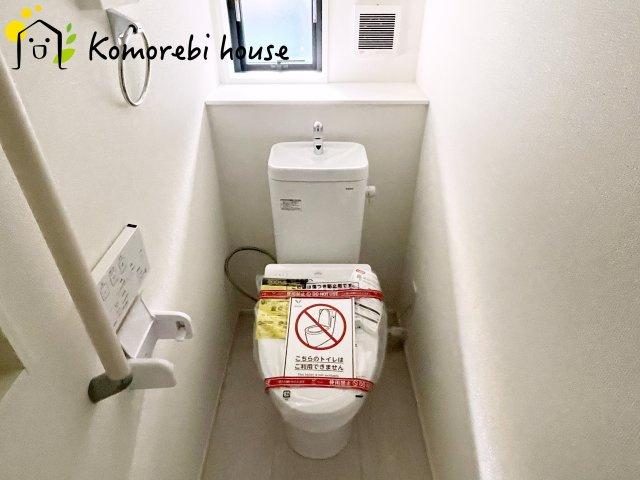 伊奈町小室　10期　新築一戸建て　グラファーレ　01のトイレ|トイレです