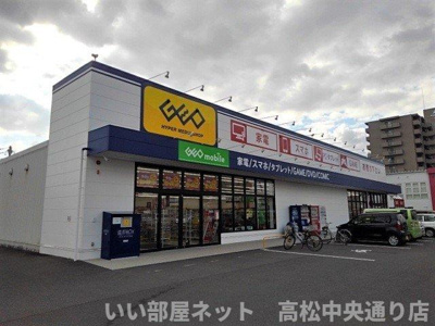 【周辺】 | ルーベル久米Ｂ | ゲオ坂出元町店まで1200m