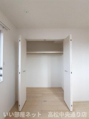 【収納】 | ルーベル久米Ｂ