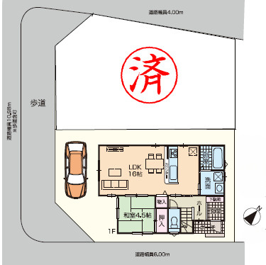 神戸市西区北別府5丁目戸建　2号地の区画図