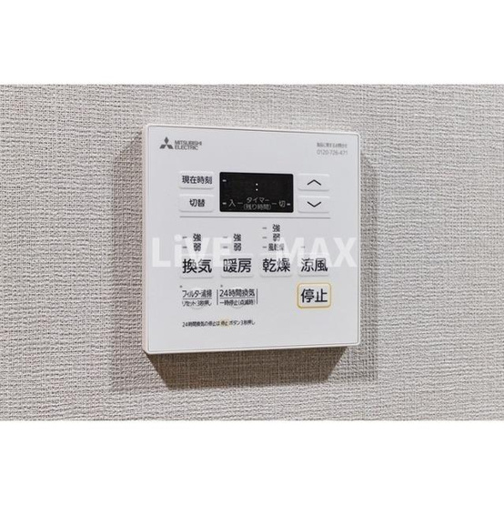 【設備】コンフォリア・リヴ八丁堀