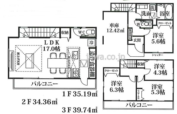 【新築分譲住宅】新座市新座4期
