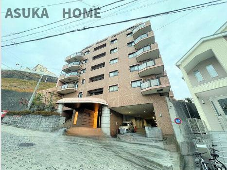 グランシティ横濱保土ヶ谷