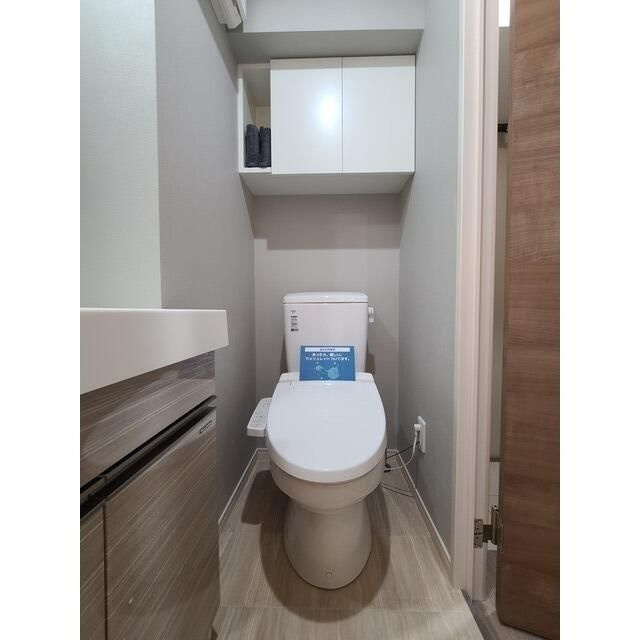 アルファコート西川口２６のトイレ