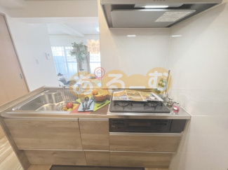 【キッチン】 | 北大阪ハイツ