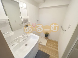 【洗面所】 | 北大阪ハイツ