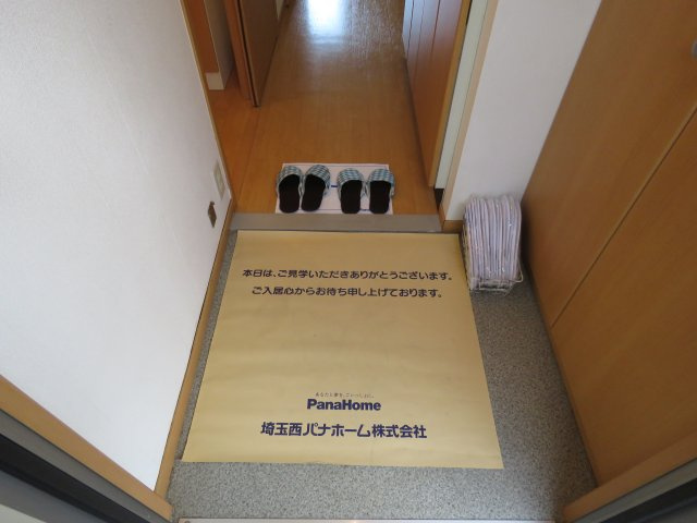 マトバハウスの玄関