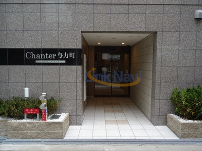 【エントランス】 | シャンテ与力町