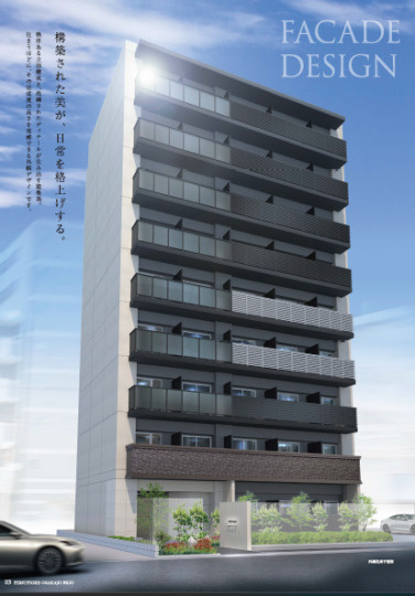 ファーストフィオーレ大阪城ブリオ