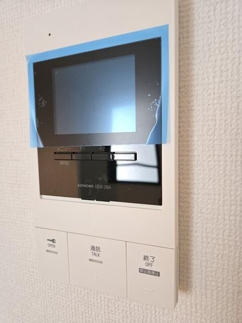 ＣＡＳＡ　ＯＴＳＵＫＡのセキュリティ