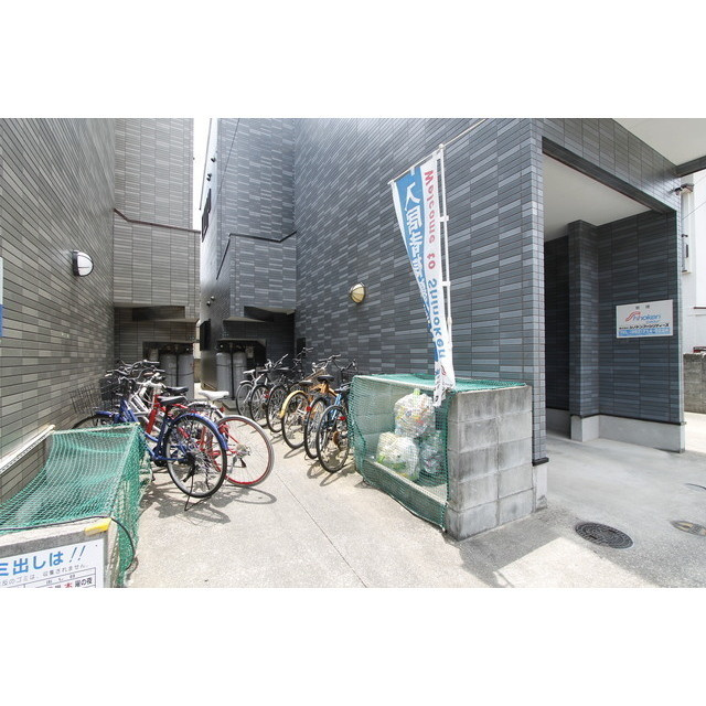 福岡市城南区別府１丁目のアパートのその他共用部分
