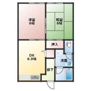 グリーンハイツ