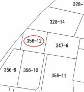 北上市上野町2丁目356番12
