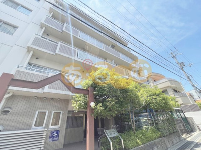 【外観】 | フローライト緑地公園