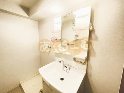 【洗面所】 | フローライト緑地公園