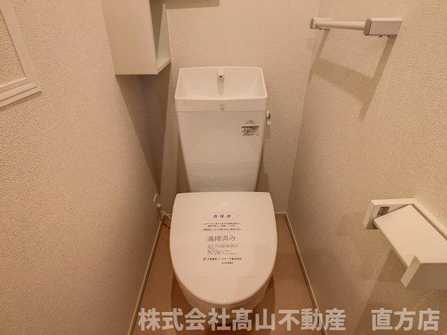 アステリア感田Ⅰのトイレ