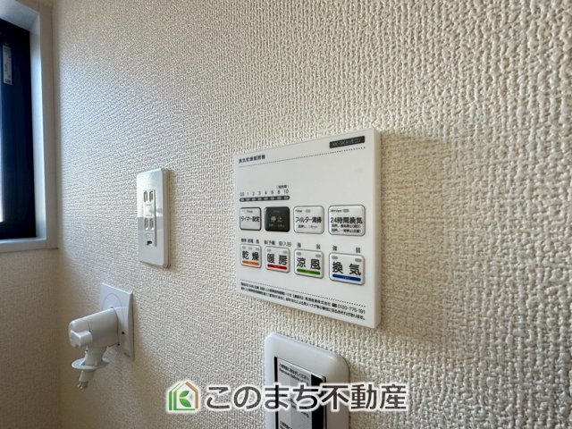 LiveleGarden.S第5下野小金井の設備|浴室暖房乾燥機は冬場のヒートショック対策にも、次の日に着る体操着をすぐに乾かしたりと、大変便利です♪

