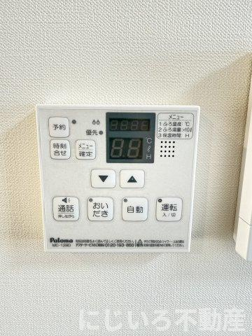 ブライト羽ノ浦Aの設備