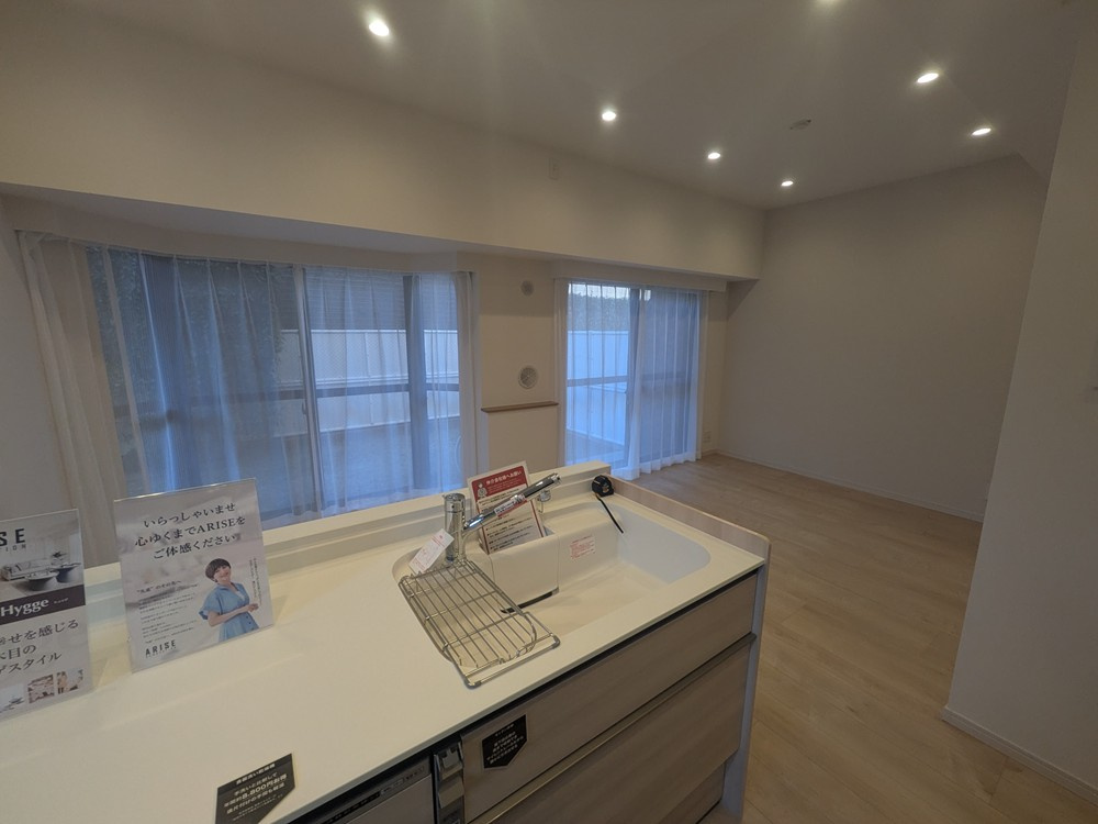 【居間・リビング】