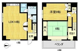 【間取り】 | エクセルウィーン塚本