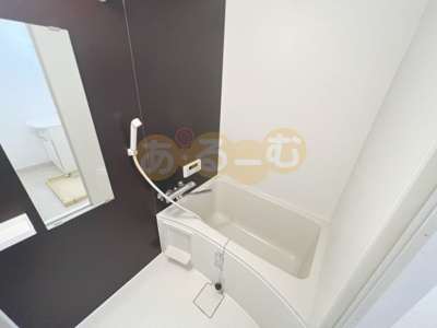 【浴室】 | エクセルウィーン塚本