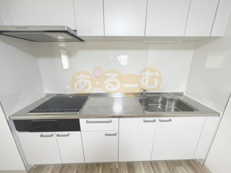【キッチン】 | エクセルウィーン塚本