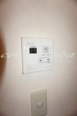 【設備】 | スタシィオン和田町 | スタシィオン和田町　給湯器