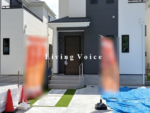 【居間・リビング】 | 【仲介手数料０円】藤沢市大庭　新築一戸建て　全3棟 | 藤沢市大庭　新築一戸建て　全3棟