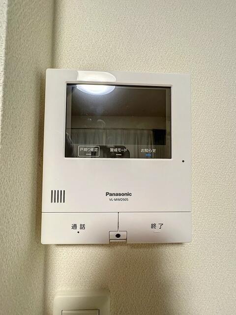 ピッコロ白山のセキュリティ