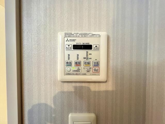 ピッコロ白山の設備