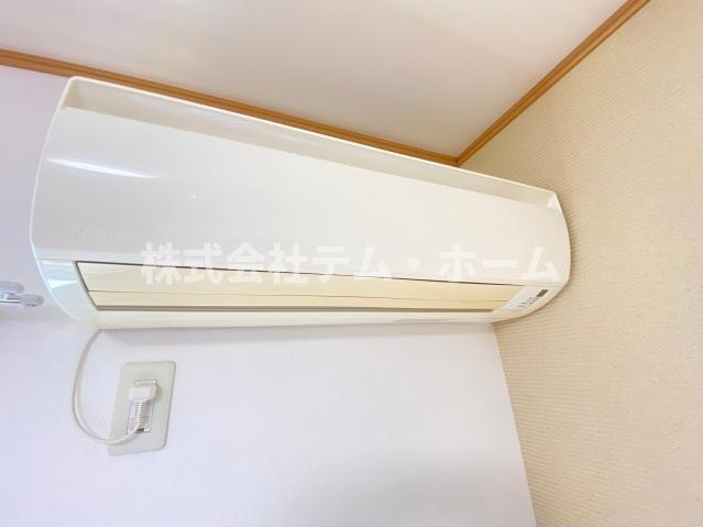【その他】 | フリューゲルせいざん