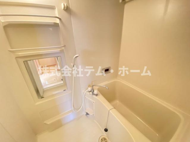 【浴室】 | フリューゲルせいざん | 日々の疲れを癒すお風呂付です