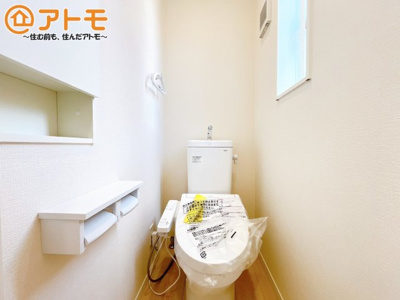 【トイレ】 | 富士宮市北町第2　新築戸建て　1号棟